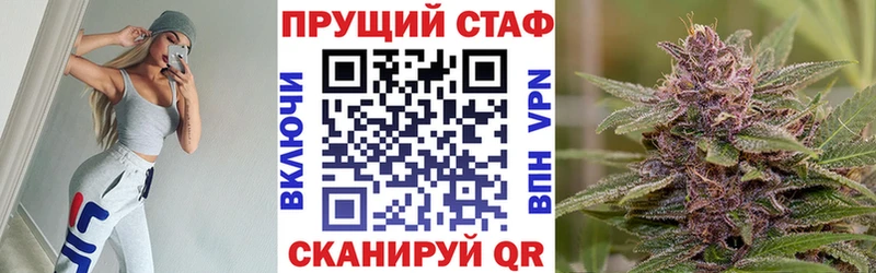 Где найти наркотики Разумное Конопля  Alpha-PVP  гидра вход  Меф мяу мяу  Амфетамин 