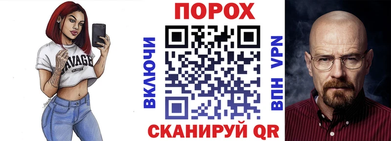 хочу   Разумное  АМФЕТАМИН 97% 