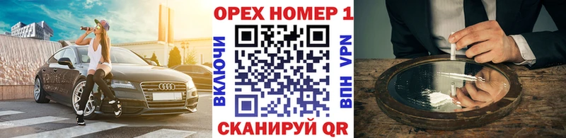 КОКАИН Fish Scale Разумное