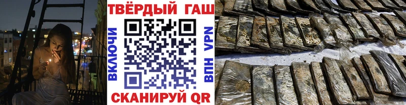 ГАШ Ice-O-Lator  цены   Разумное 