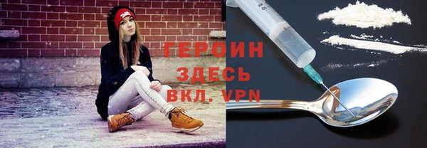 кокаин перу Новодвинск