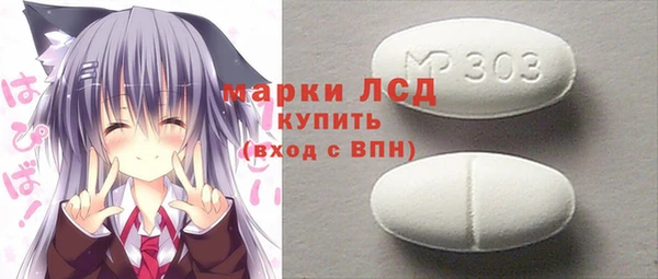 кокаин перу Новодвинск