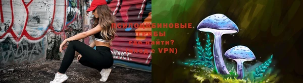 марки nbome Нягань
