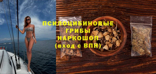 амф Весьегонск