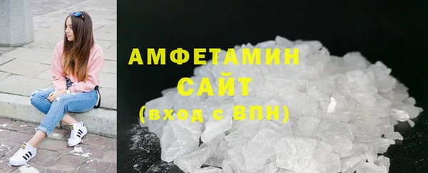 кокаин перу Новодвинск