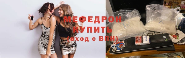 дмт Нязепетровск