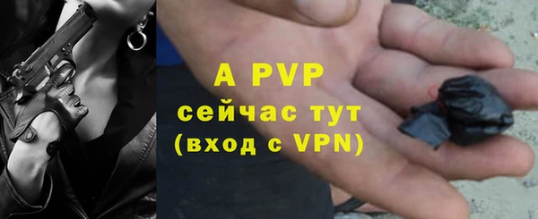 мет Новокубанск