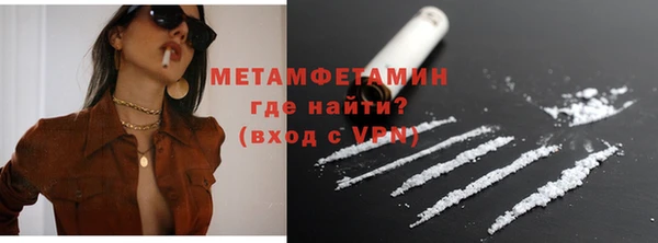 MESCALINE Няндома