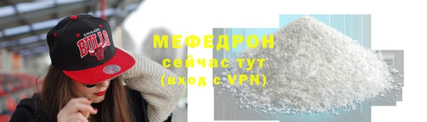 марки nbome Нягань