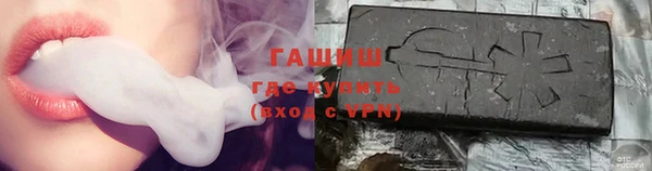 MESCALINE Няндома