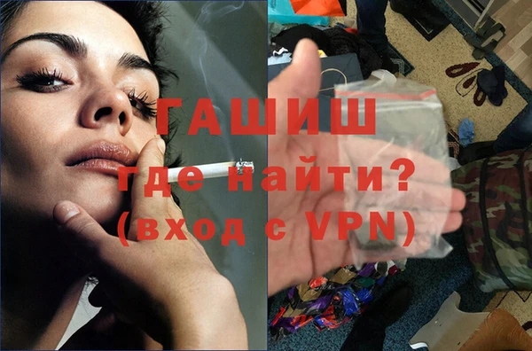 кокаин перу Новодвинск