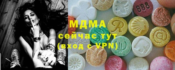 MESCALINE Няндома