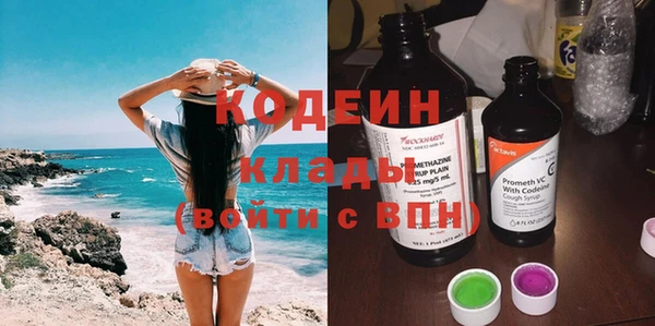 скорость mdpv Ветлуга