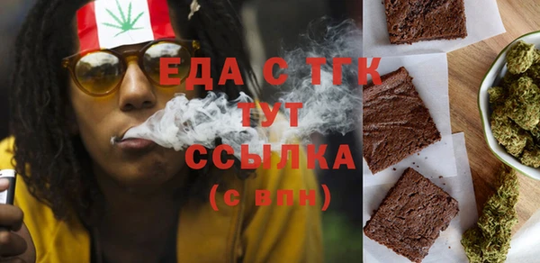 кокаин перу Новодвинск