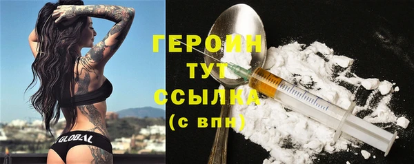 MESCALINE Няндома