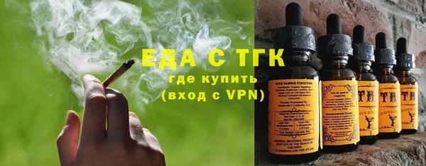 MESCALINE Няндома