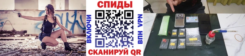 Метамфетамин кристалл  даркнет сайт  Разумное 