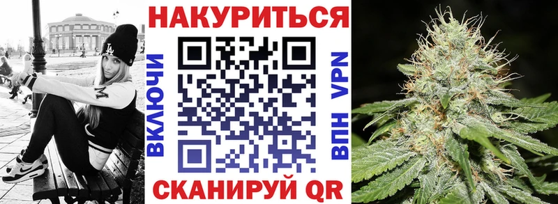 darknet официальный сайт  Разумное  Бошки марихуана Amnesia 
